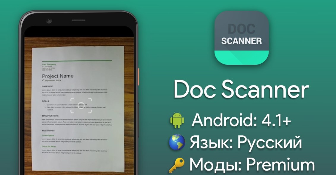 Doc Scanner 6.2.11_0.jpg